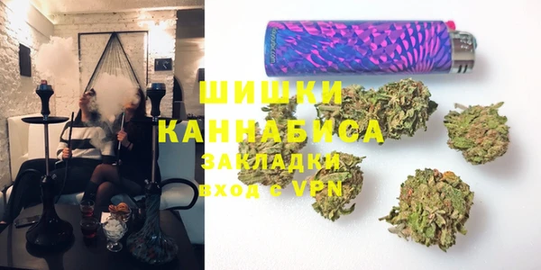 кокаин VHQ Балахна